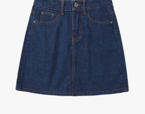 2020新款韩版学生百搭基础款半身裙高腰显...