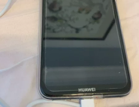 华为畅享9 4+64G 感兴趣的话点“我想...