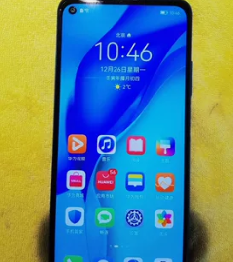 华为麦芒9  5G版 8+128G内存屏幕...