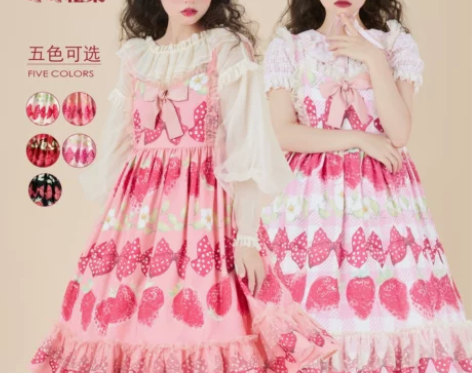 【全新出】草莓SP2019 lolita原...