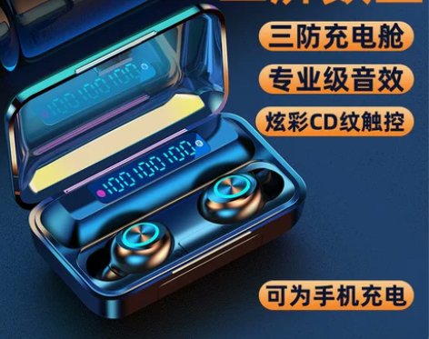 夏新无线高端蓝牙耳机2021年新款双耳跑步...