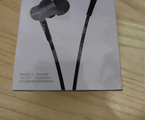 万魔活塞耳机至臻版，全新未拆封，剩两个，一...