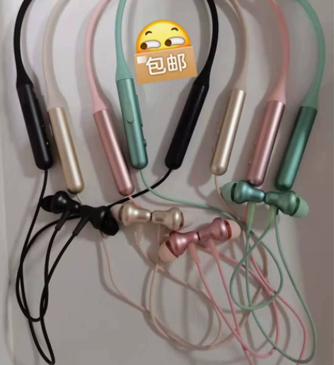 1MORE/万魔 ESD6001B 1MO...