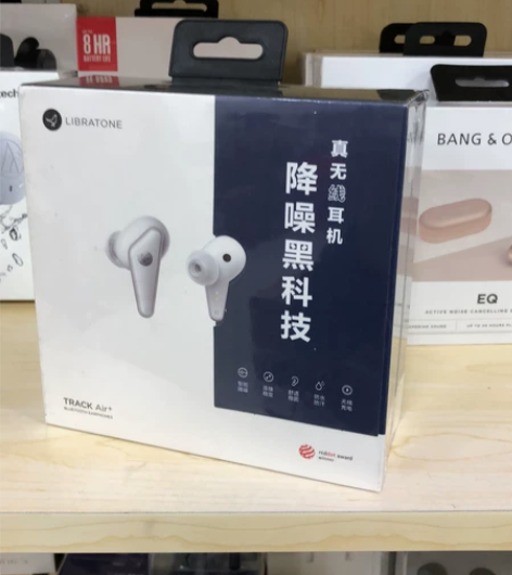 Libratone（小鸟耳机）TRACK ...