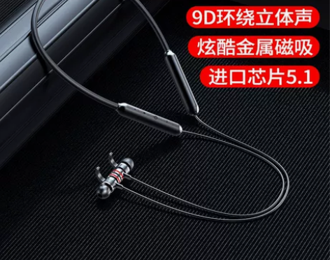 幽炫 运动蓝牙耳机双耳无线耳塞挂耳式viv...