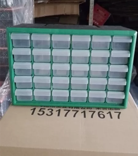 处理一批30格组合式零件盒，运输造成的磨损...