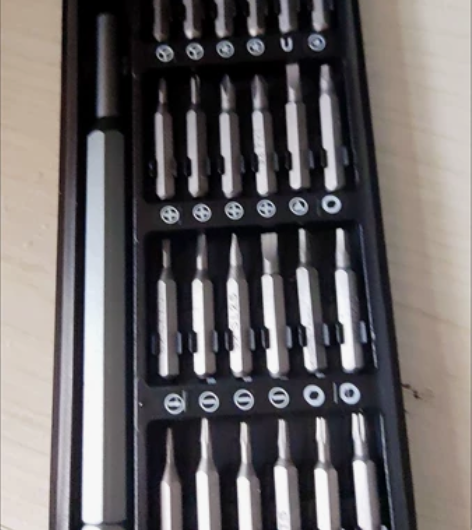 螺丝刀工具25合一 螺丝刀套装手机笔记本电...