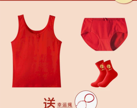 12岁女童本命年红色内衣内裤