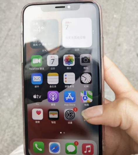 iPhonex电池100%只有面容有问题，...