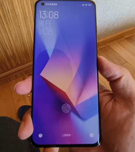 小米11u手机，12＋256G，箱说全，换...