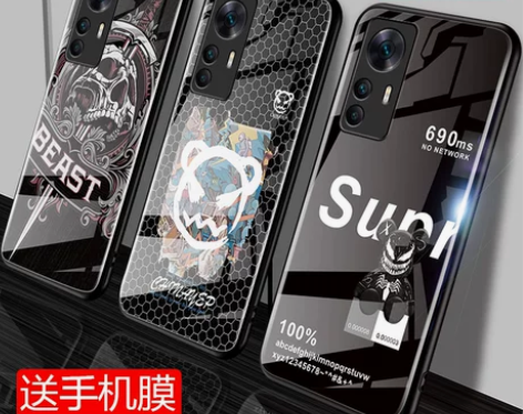 红米k50至尊版手机壳小米K50ultra...