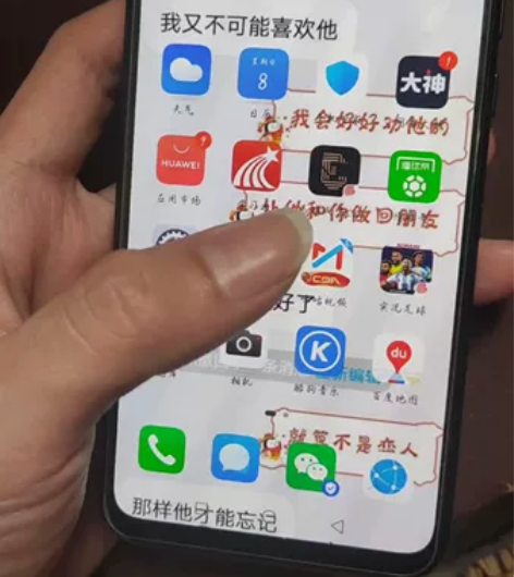 荣耀play4tpro  6+128G 官...