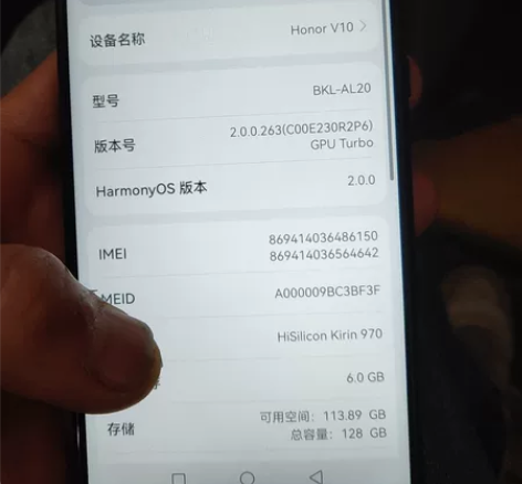 荣耀v10 6+128  无修全原，机子不...