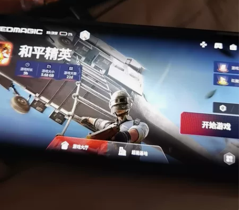 新品Nubia努比亚/红魔7s 全网通电竞...