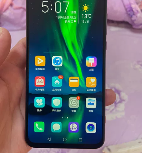 荣耀8x      6+128    备用...