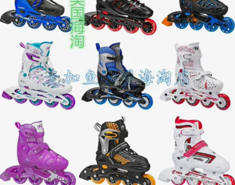 美国进口Roller Derby 男女单排...