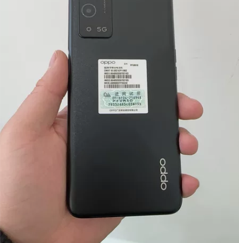 oppo a56 5G 保底消费充话费送的...