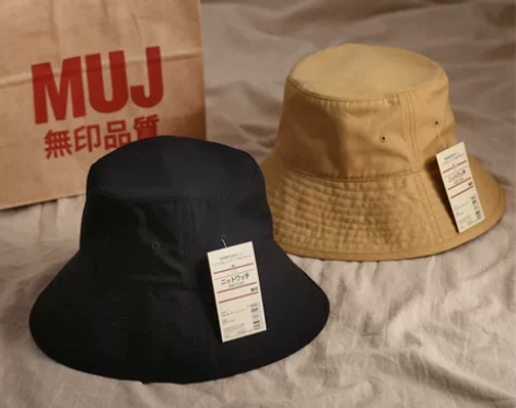 【全新包邮】纯棉大帽檐渔夫帽春夏季帽子防晒...