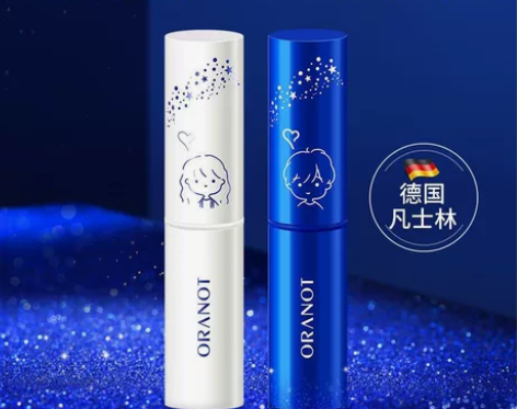 凡士林情侣款润唇膏女滋润保湿补水防干裂去死...