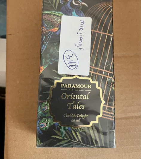 俄罗斯小众香水Paramour孔雀香水50...