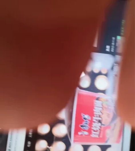 出一台华硕笔记本I3处理器，独立显卡。新换...