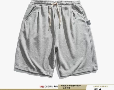 日系潮牌运动短裤男夏季情侣纯棉五分裤男宽松...