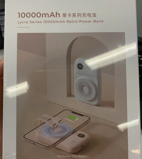 冇心磁吸无线充电宝自带线超薄小巧便携100...