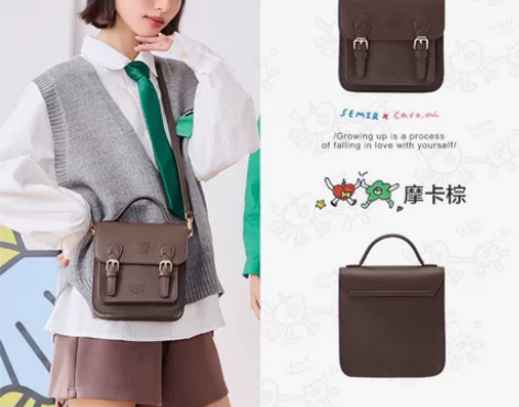 森马斜挎包女学院风小包手提包通勤邮差包新款...