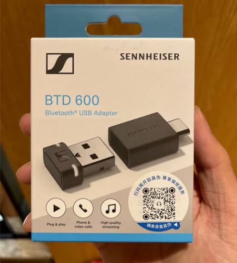 森海塞尔 BTD600 蓝牙接收器 京东自...