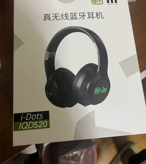 爱奇艺蓝牙耳机，几乎全新，就用了一两次 感...