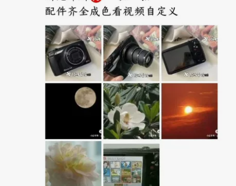 卡西欧fh100 不退不换（配件电池内存卡...