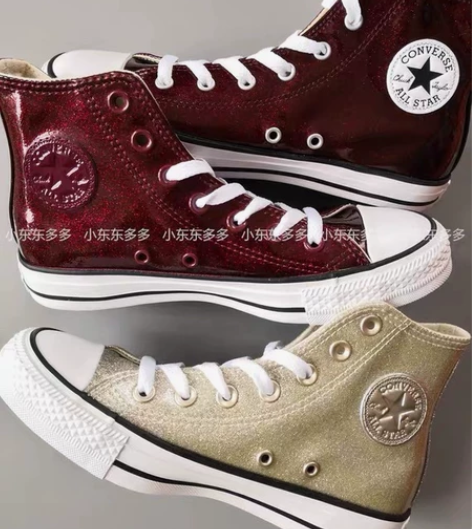 converse Wonderworld匡威高帮帆布鞋女鞋大...