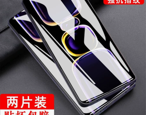 适用红米K60钢化膜k60pro手机膜Re...
