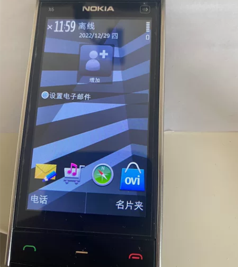 诺基亚X6-00 8G版本，支持联通3G ...