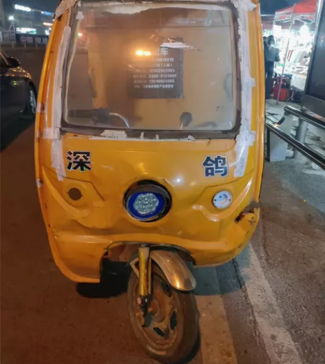 飞鸽电动三轮车，快递点不做了 低价出 电瓶...