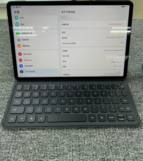 华为Mate pad 11 Wi-Fi版6...