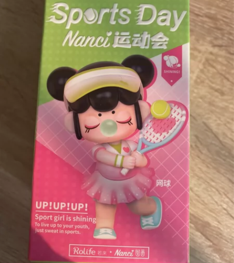 若来囡茜nanci运动会乒乓球网球 已拆 ...