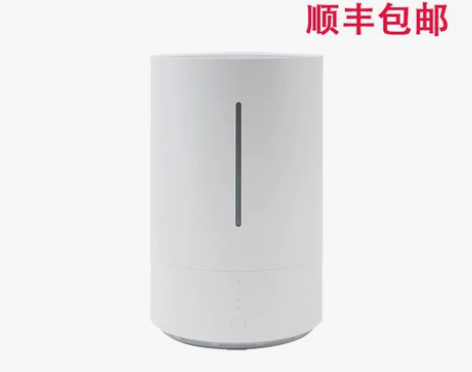 智米除菌加湿器小米生态链家用卧室静音办公室...