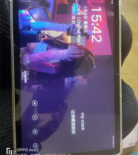 联想小新pad（2022）平板电脑4+64...