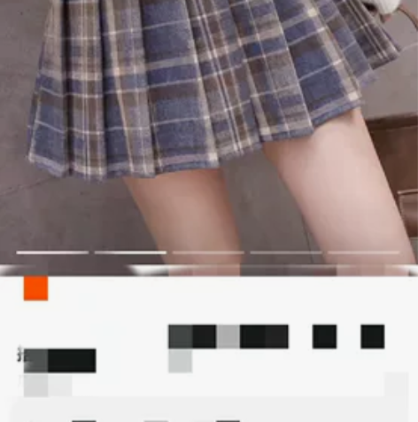 百搭冬季百褶裙，转给有需要的人 感兴趣的话...