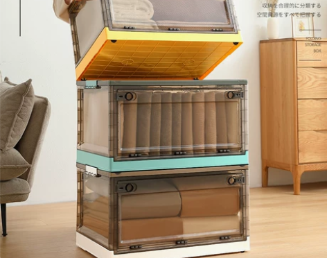 【家装节价】友耐收纳箱家用透明塑料折叠衣柜...