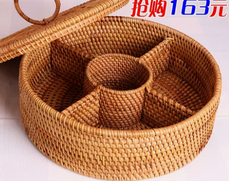 精品藤编零食糖果筐家用创意分隔收纳盒客厅茶...