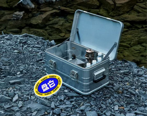 全新山之客铝合金材质自驾游收纳盒储物箱露营...