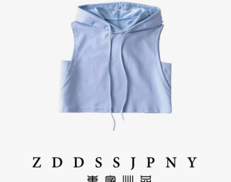 美式小众设计自制连帽纯色无袖宽松短款背心健...