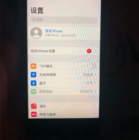 出二手苹果8 可私 88新  有瑕疵  电...