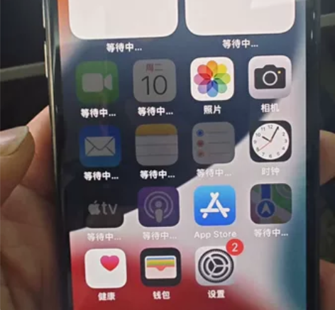 Apple/苹果 iPhone X 256...