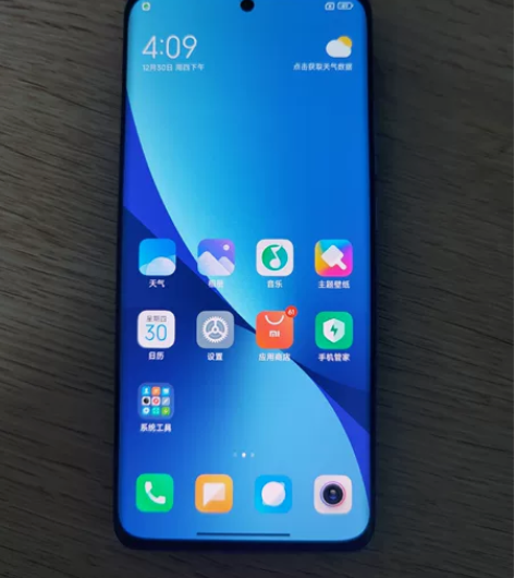 小米12X，8+128G，蓝色。橙色9.5...