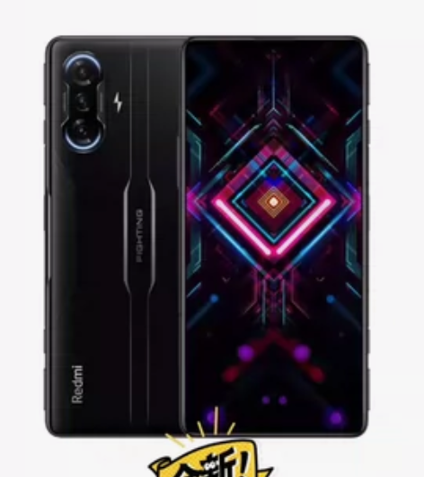 全新未拆封 红米 K40 游戏增强版 12...