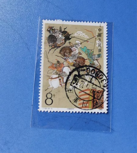 T131 三国演义一组 上品,无薄裂折,背...