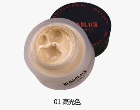 红与黑化妆师专用慕斯冰淇淋干皮粉底膏液遮瑕...